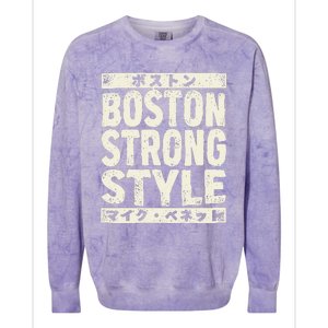 Boston Strong Style Colorblast Crewneck Sweatshirt