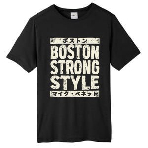 Boston Strong Style Tall Fusion ChromaSoft Performance T-Shirt