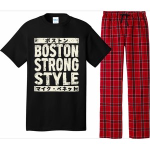 Boston Strong Style Pajama Set