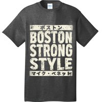 Boston Strong Style T-Shirt