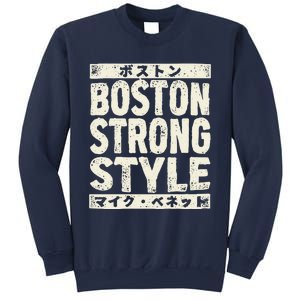 Boston Strong Style Sweatshirt