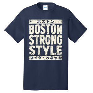 Boston Strong Style Tall T-Shirt