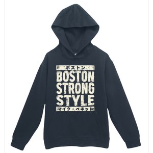 Boston Strong Style Urban Pullover Hoodie