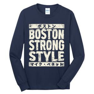 Boston Strong Style Tall Long Sleeve T-Shirt