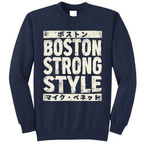 Boston Strong Style Tall Sweatshirt