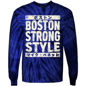 Boston Strong Style Tie-Dye Long Sleeve Shirt