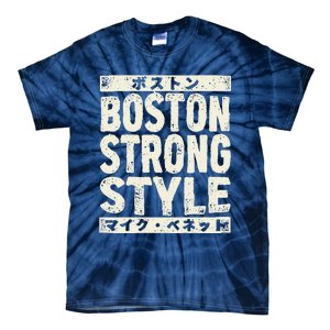 Boston Strong Style Tie-Dye T-Shirt