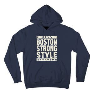 Boston Strong Style Tall Hoodie