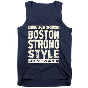 Boston Strong Style Tank Top