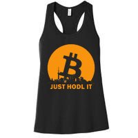 Bitcoin Shanghai Skyline Shanghai Bitcoin Maximalist Women's Racerback Tank