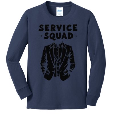 Butler Squad Service Household Estate Butler Kids Long Sleeve Shirt