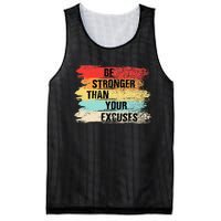 Be Stronger Than Your Excuses Motivational Quotes Mesh Reversible Basketball Jersey Tank