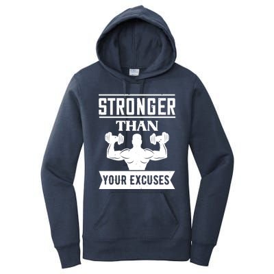 Be Stronger Than Your Excuses Motivational Quotes Gift Women's Pullover Hoodie