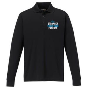 Be Stronger Than Your Excuses Gift Motivation Great Gift Cool Gift Performance Long Sleeve Polo