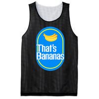 Banana Squad That's Banana Halloween Costume Mesh Reversible Basketball Jersey Tank