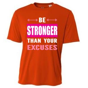 Be Stronger Than Your Excuses Motivational Gym Workout Quote Gift Cooling Performance Crew T-Shirt