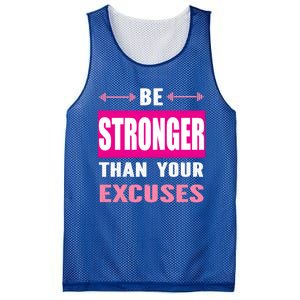 Be Stronger Than Your Excuses Motivational Gym Workout Quote Gift Mesh Reversible Basketball Jersey Tank