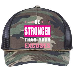 Be Stronger Than Your Excuses Motivational Gym Workout Quote Gift Retro Rope Trucker Hat Cap