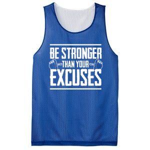 Be Stronger Than Your Excuses Gym Motivation Gift Mesh Reversible Basketball Jersey Tank