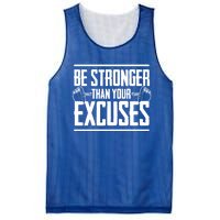 Be Stronger Than Your Excuses Gym Motivation Gift Mesh Reversible Basketball Jersey Tank