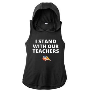 I Stand With Our Teachers support teacher & Stand Against Book Banning! Ladies PosiCharge Tri-Blend Wicking Draft Hoodie Tank