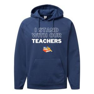 I Stand With Our Teachers support teacher & Stand Against Book Banning! Performance Fleece Hoodie