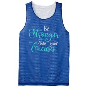 Be Stronger Than Your Excuses Hooded Gift Mesh Reversible Basketball Jersey Tank