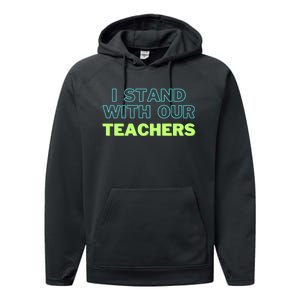 I Stand With Our Teachers support teacher & Stand Against Book Banning! Performance Fleece Hoodie