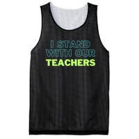 I Stand With Our Teachers support teacher & Stand Against Book Banning! Mesh Reversible Basketball Jersey Tank