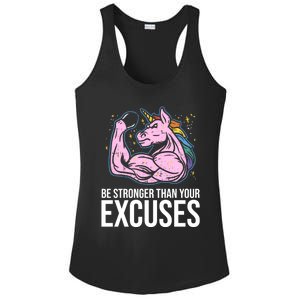 Be Stronger Than Your Excuses Motivation Unicorn Fitness Gym Gift Ladies PosiCharge Competitor Racerback Tank