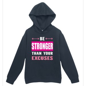 Be Stronger Than Your Excuses Motivational Gym Workout Quote Gift Urban Pullover Hoodie