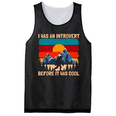 Bigfoot Sasquatch Vintage Retro Sunset Introvert Camp Mesh Reversible Basketball Jersey Tank