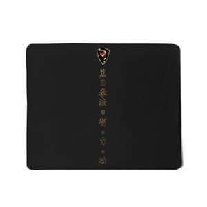 Black Sun Wing Chun Mma Mousepad