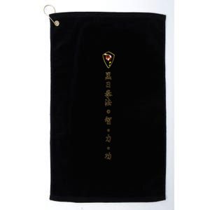 Black Sun Wing Chun Mma Platinum Collection Golf Towel