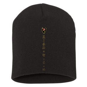 Black Sun Wing Chun Mma Short Acrylic Beanie