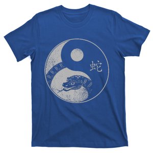 Beautiful Snake Yin And Yang Chinese New Year T-Shirt