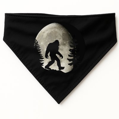 Bigfoot, Sasquatch, Yeti, Moon USA-Made Doggie Bandana