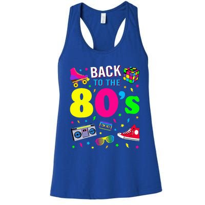 Back To 80s 1980s Vintage Retro Eighties Costume Party Gift Women's Racerback Tank