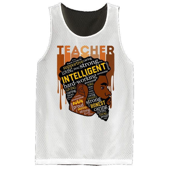 Black Teacher Afro With Beards Love Melanin Mesh Reversible Basketball Jersey Tank