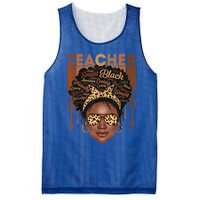 Black Teacher Afro Retro Matching Black History Month Gift Mesh Reversible Basketball Jersey Tank