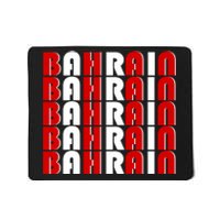 Bahrain Typography Mousepad