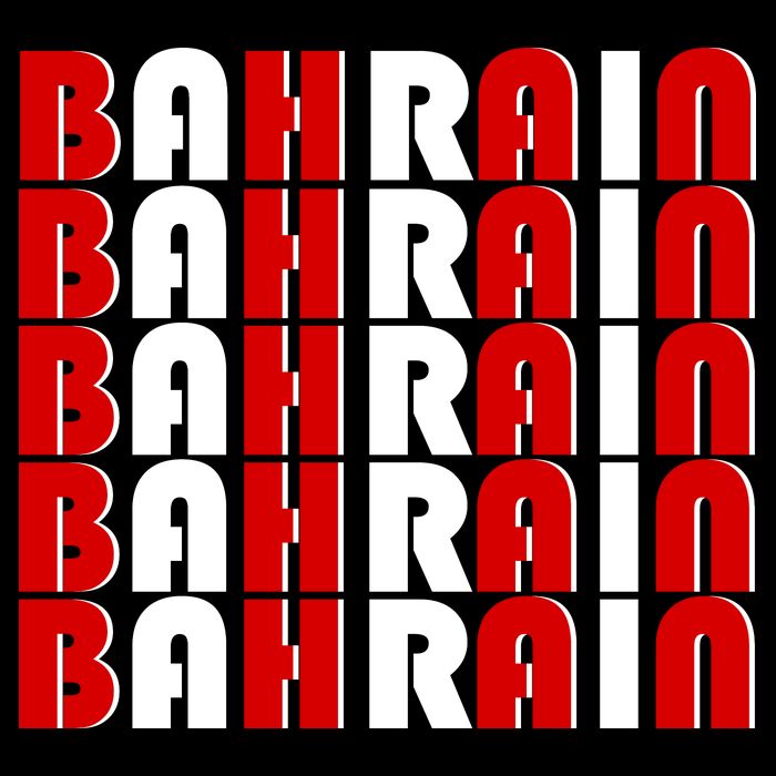 Bahrain Typography Premium T-Shirt