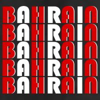 Bahrain Typography Golf Towel