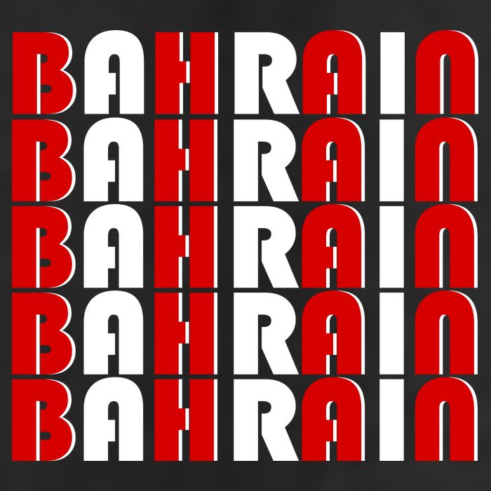 Bahrain Typography Golf Towel