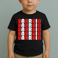 Bahrain Typography Toddler T-Shirt