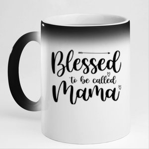 Blessed To Be Called Mama 11oz Black Color Changing Mug