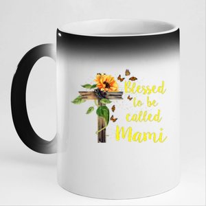 Blessed To Be Called Mami 11oz Black Color Changing Mug