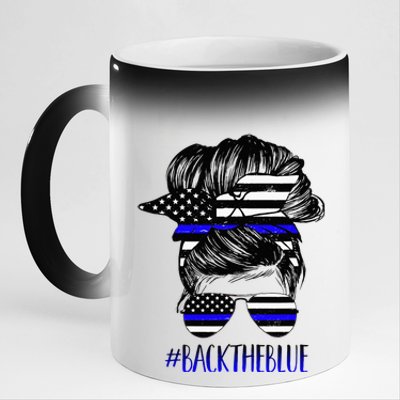 Back The Blue Messy Bun Thin Blue Line Police Support Women 11oz Black Color Changing Mug