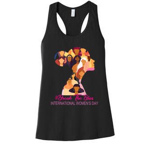 Break The Bias International Womens Day 8th March Womens Day Women's Racerback Tank