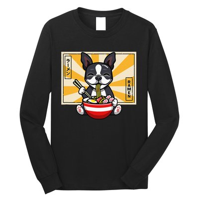 Boston Terrier Long Sleeve Shirt